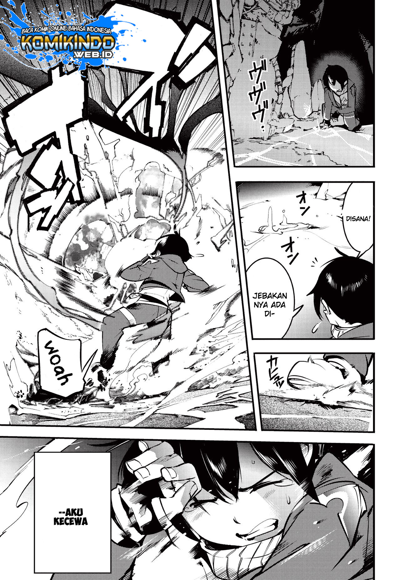 Baca Manga Hazure Skill [Mapping] wo Te ni Shita Shonen ha Saikyou Party to Dungeon ni Idomu Chapter 5.2 Gambar 2
