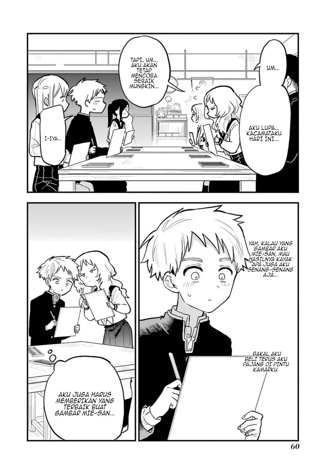Sukinako ga Megane wo Wasureta Chapter 32 Gambar 3