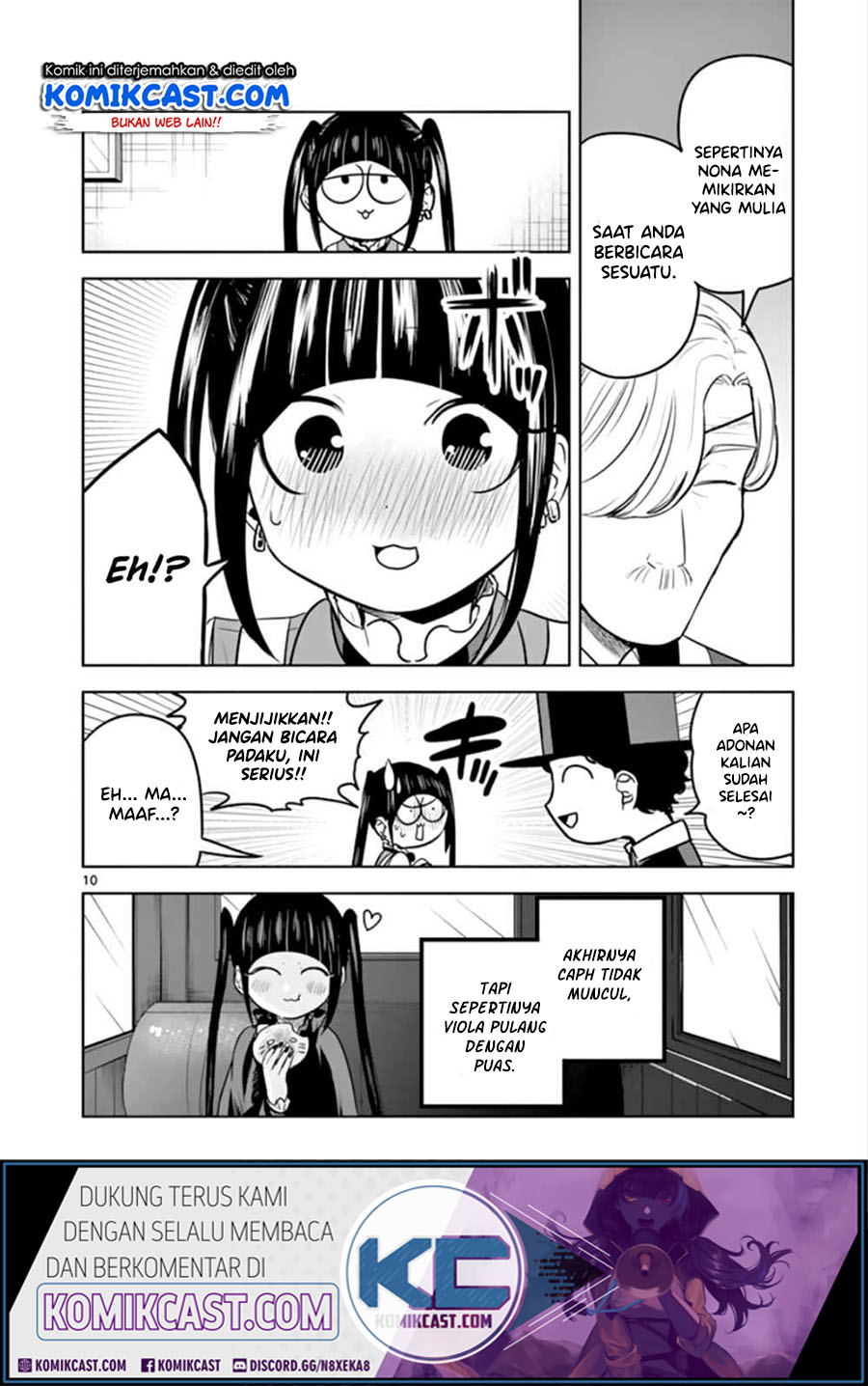 The Duke of Death and his Black Maid Chapter 33 Gambar 11
