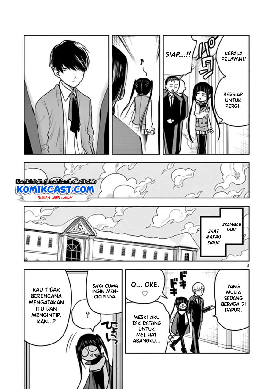 The Duke of Death and his Black Maid Chapter 33 Gambar 4