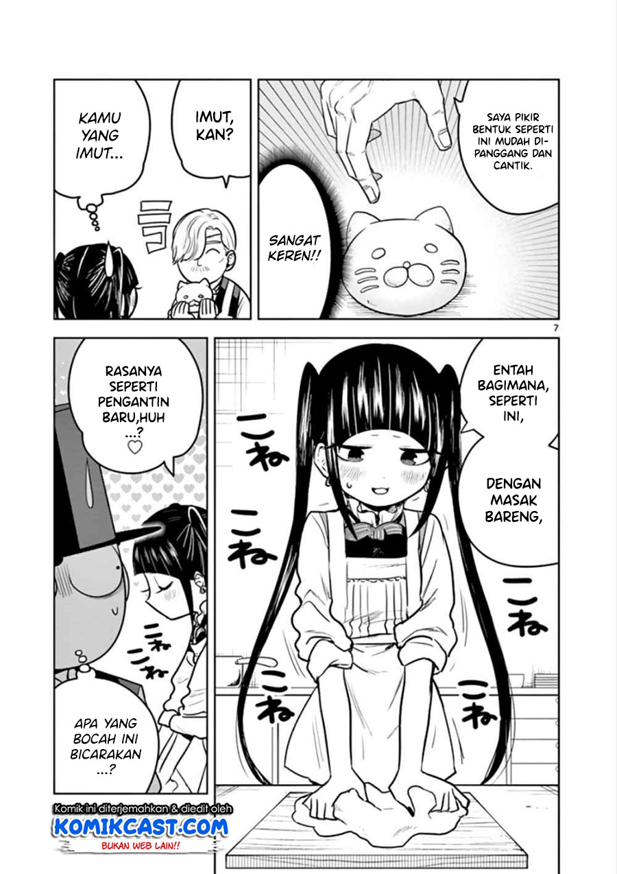 The Duke of Death and his Black Maid Chapter 33 Gambar 8