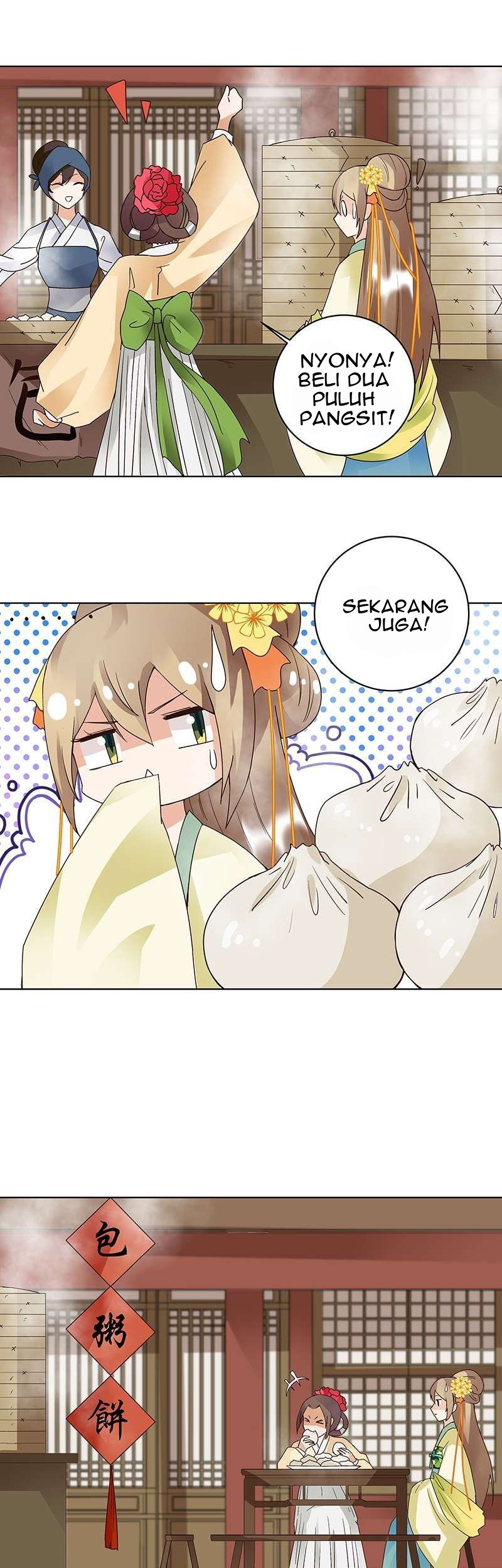 Yu Xue Shang Hou Chapter 83 Gambar 14