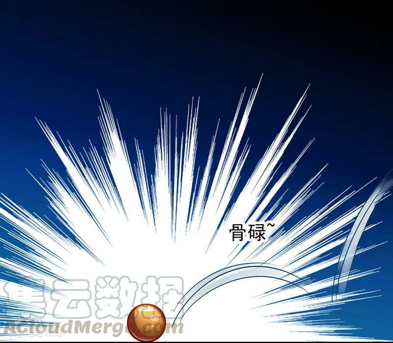 Genius Mad Man Chapter 10 Gambar 24