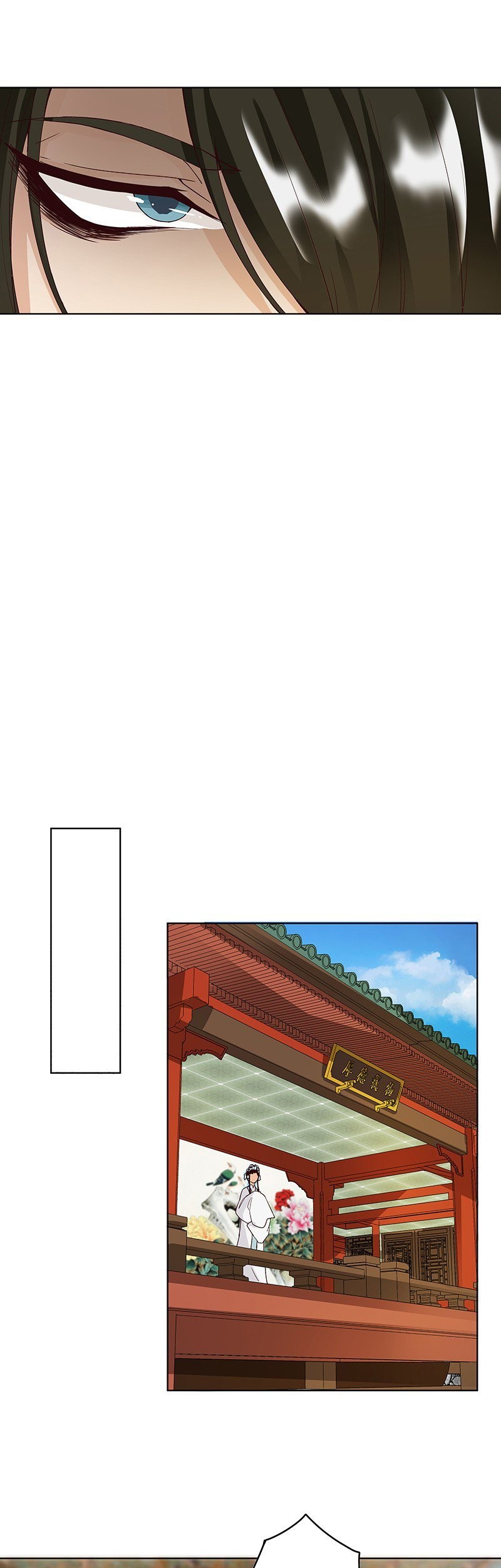 Yu Xue Shang Hou Chapter 85 Gambar 10