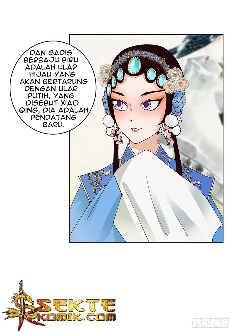 Yu Xue Shang Hou Chapter 85 Gambar 15