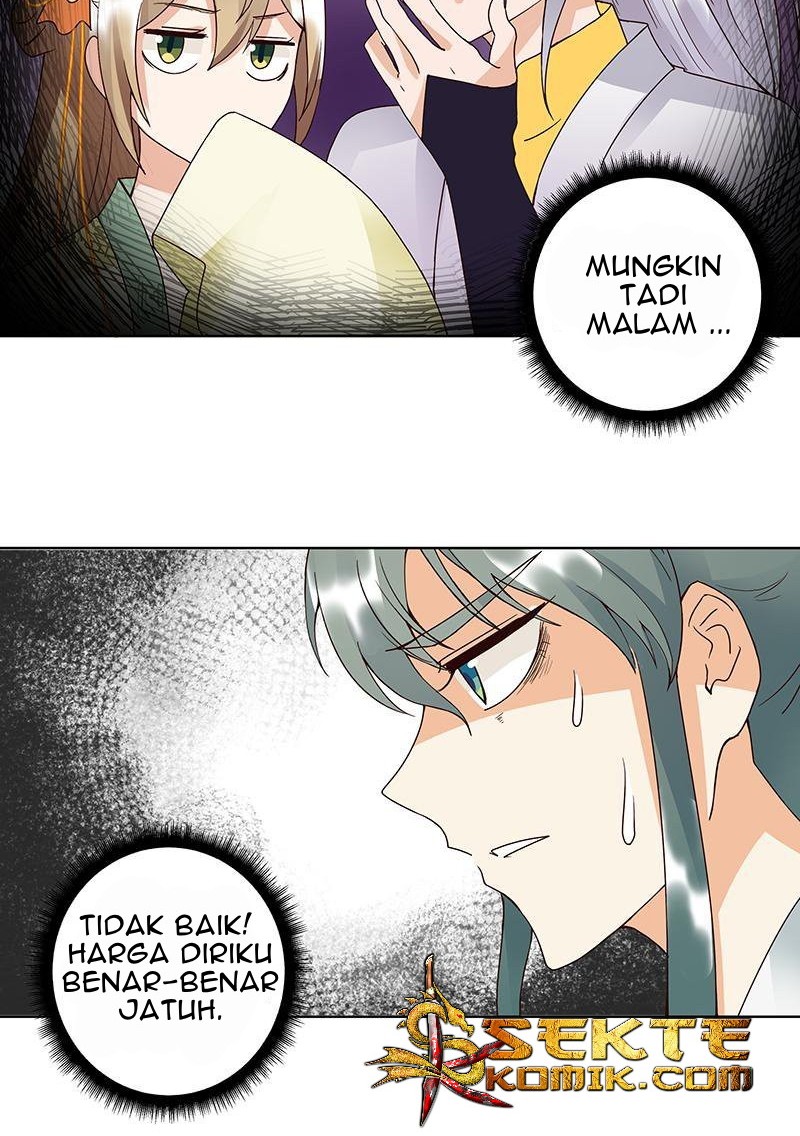 Yu Xue Shang Hou Chapter 84 Gambar 7