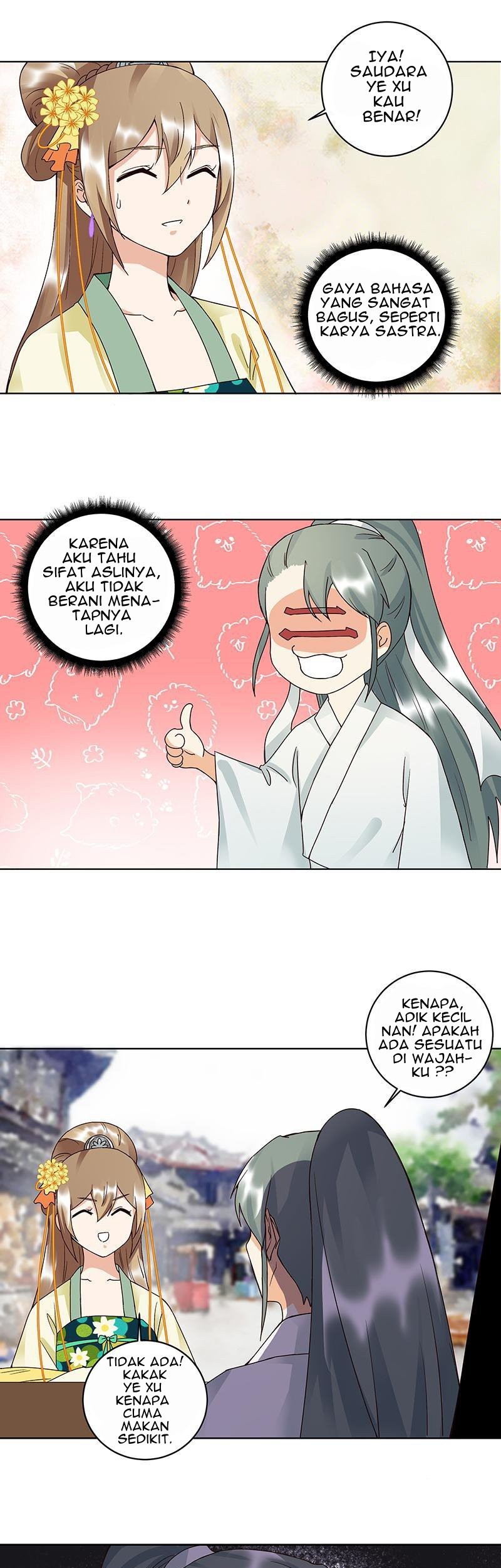 Yu Xue Shang Hou Chapter 84 Gambar 14
