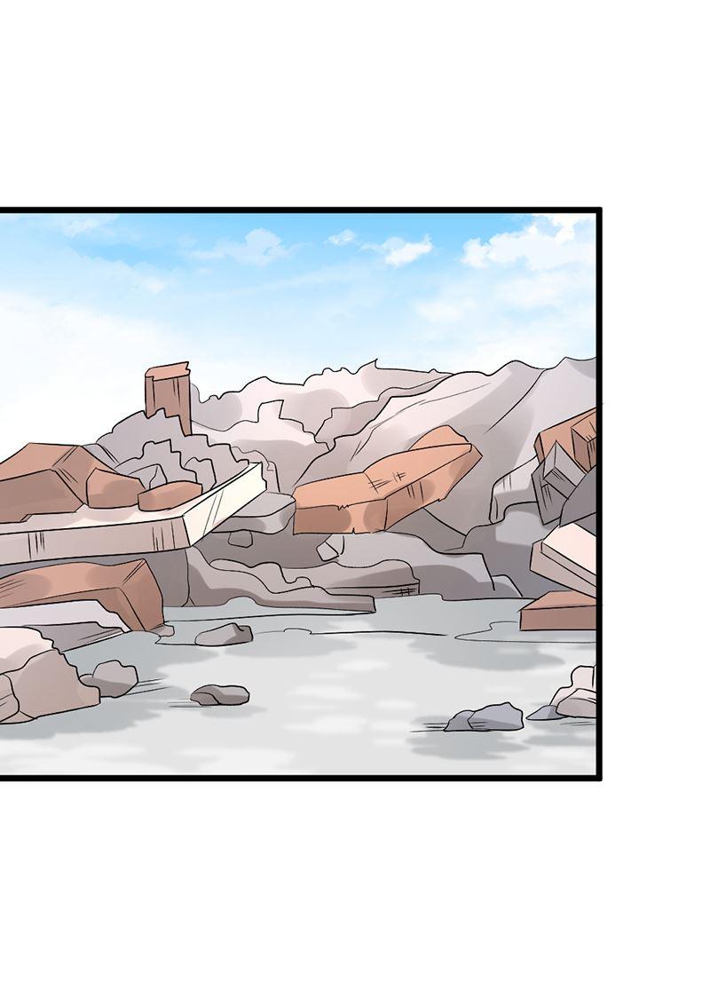 First Rate Master Chapter 69 Gambar 16