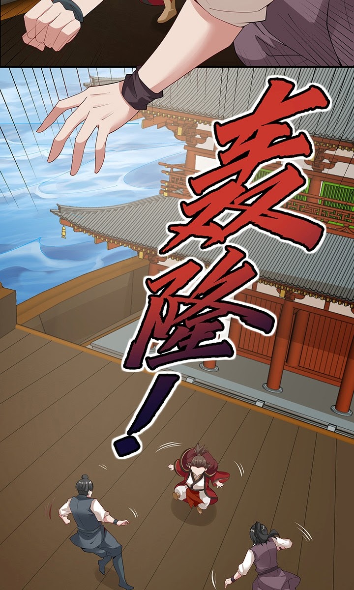 Inverse Scale Chapter 36 Gambar 40