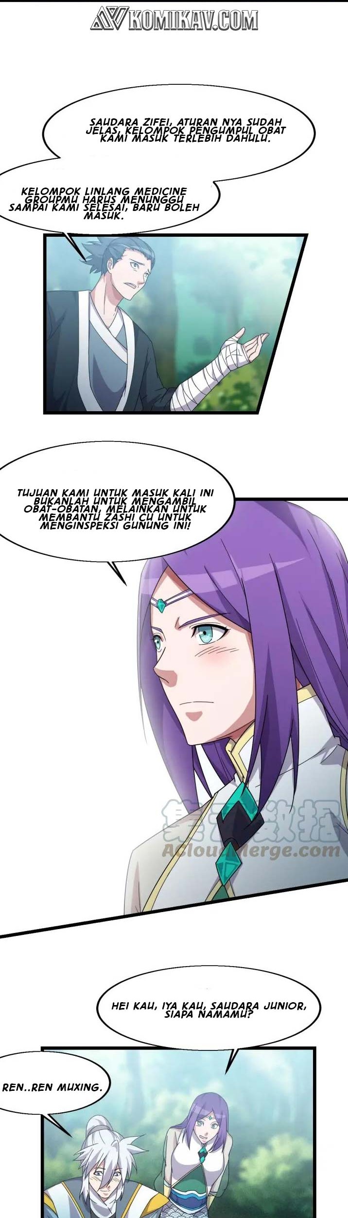 Wu Li Tian Jiao Chapter 12 Gambar 32