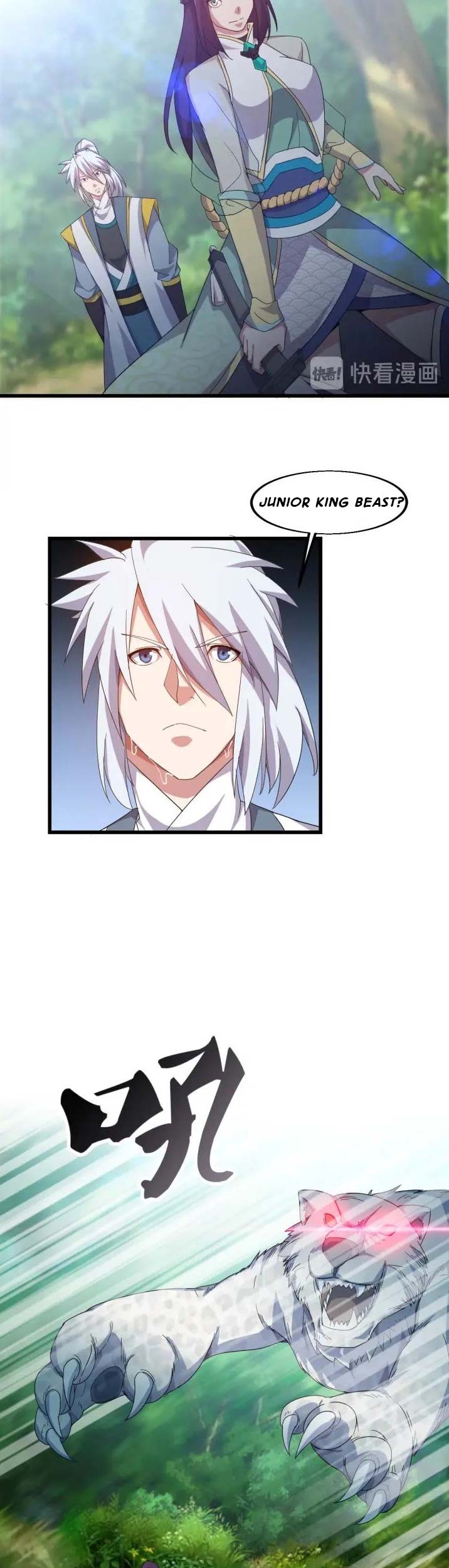Wu Li Tian Jiao Chapter 12 Gambar 43
