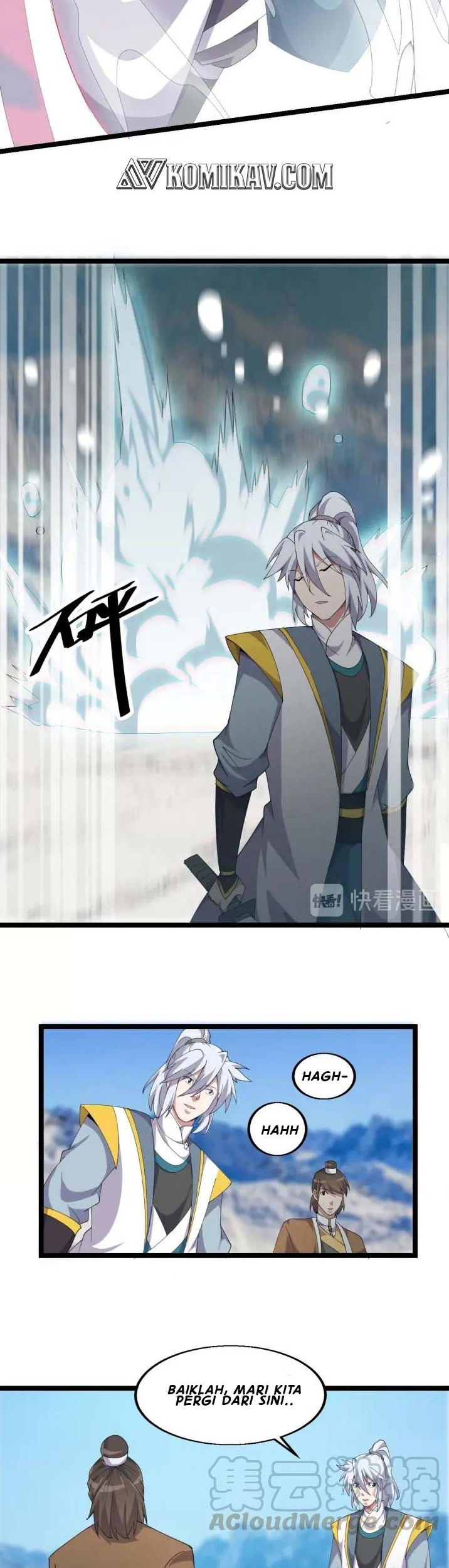 Wu Li Tian Jiao Chapter 12 Gambar 20