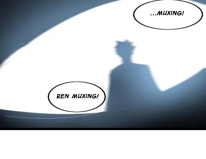 Wu Li Tian Jiao Chapter 12 Gambar 24