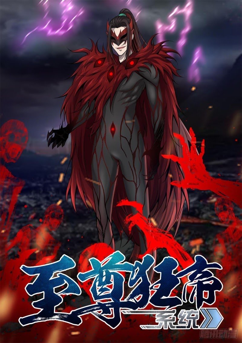 Extreme Mad Emperor System Chapter 20 Gambar 5