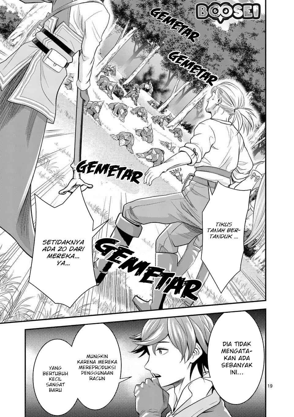 100-nin no Eiyuu o Sodateta Saikyou Yogensha wa Chapter 10.2 Gambar 10