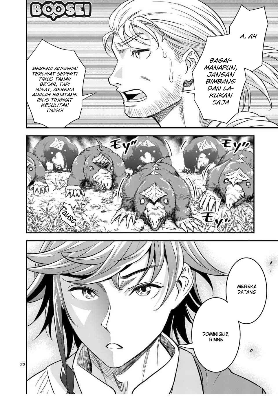100-nin no Eiyuu o Sodateta Saikyou Yogensha wa Chapter 10.2 Gambar 13