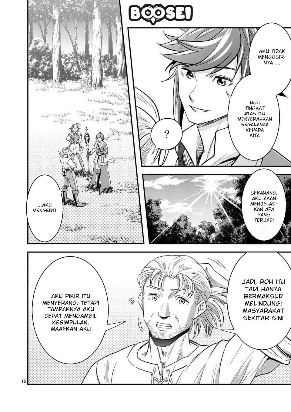 Baca Manga 100-nin no Eiyuu o Sodateta Saikyou Yogensha wa Chapter 10.2 Gambar 2