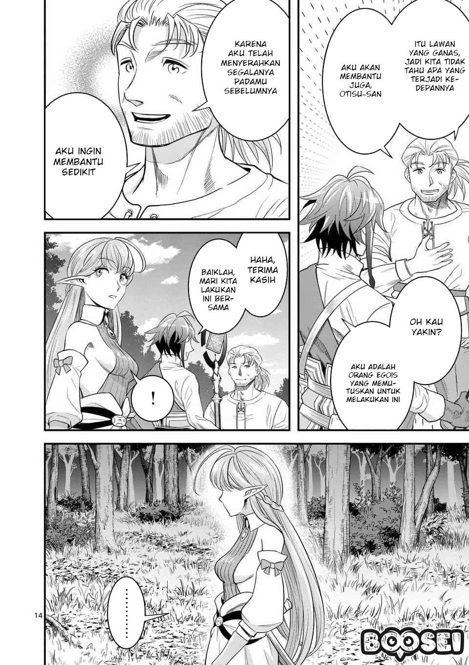 100-nin no Eiyuu o Sodateta Saikyou Yogensha wa Chapter 10.2 Gambar 4