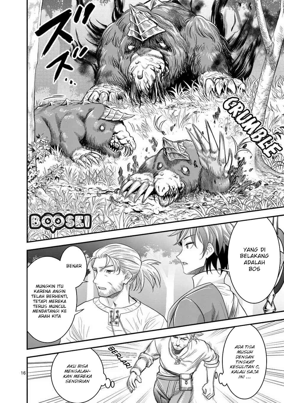 100-nin no Eiyuu o Sodateta Saikyou Yogensha wa Chapter 10.2 Gambar 6