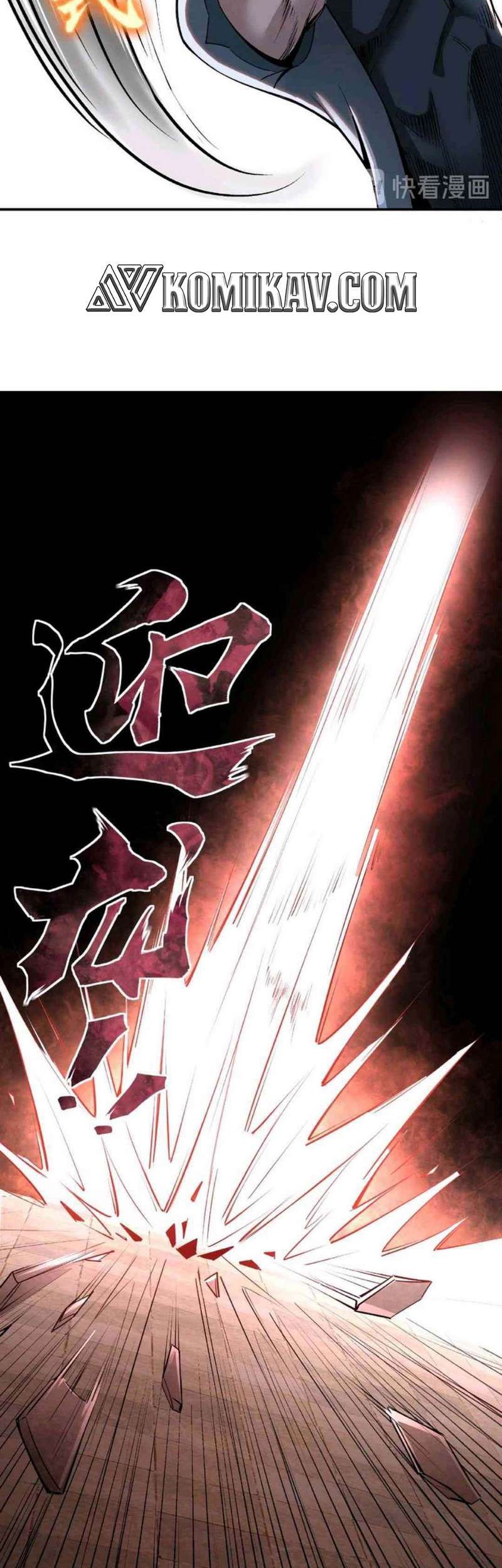 Greatest Boss System Chapter 8 Gambar 7