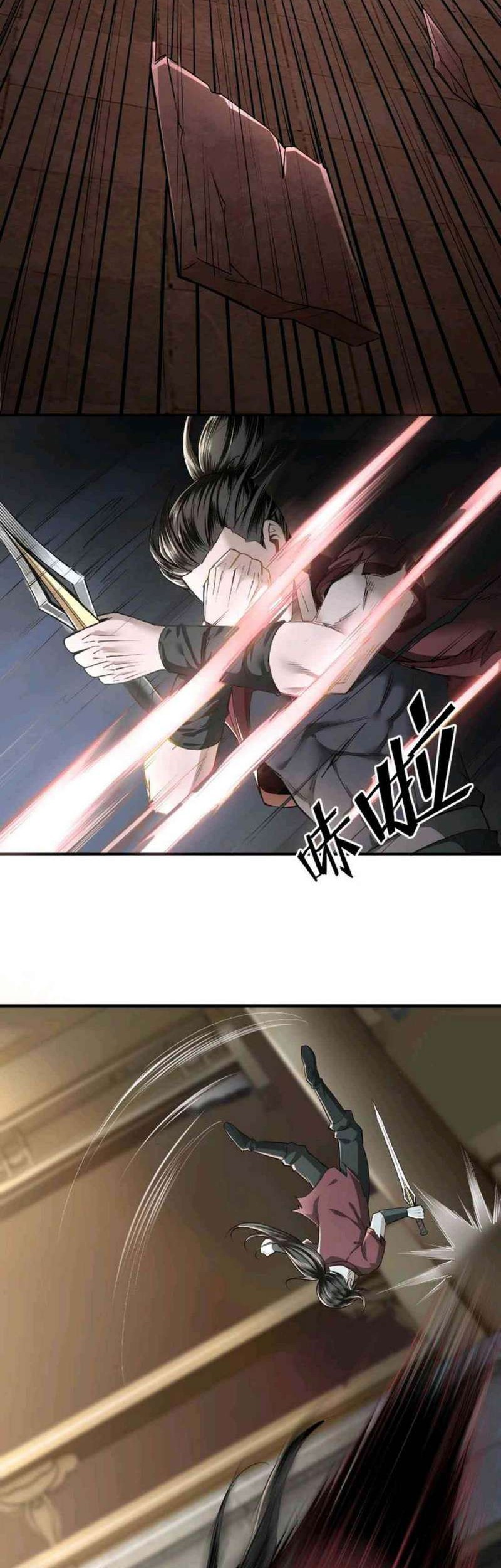 Greatest Boss System Chapter 8 Gambar 8