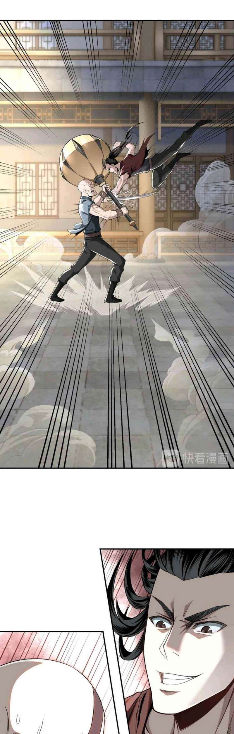 Greatest Boss System Chapter 8 Gambar 11