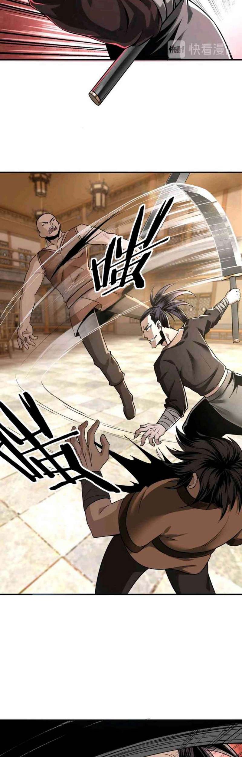 Greatest Boss System Chapter 8 Gambar 17