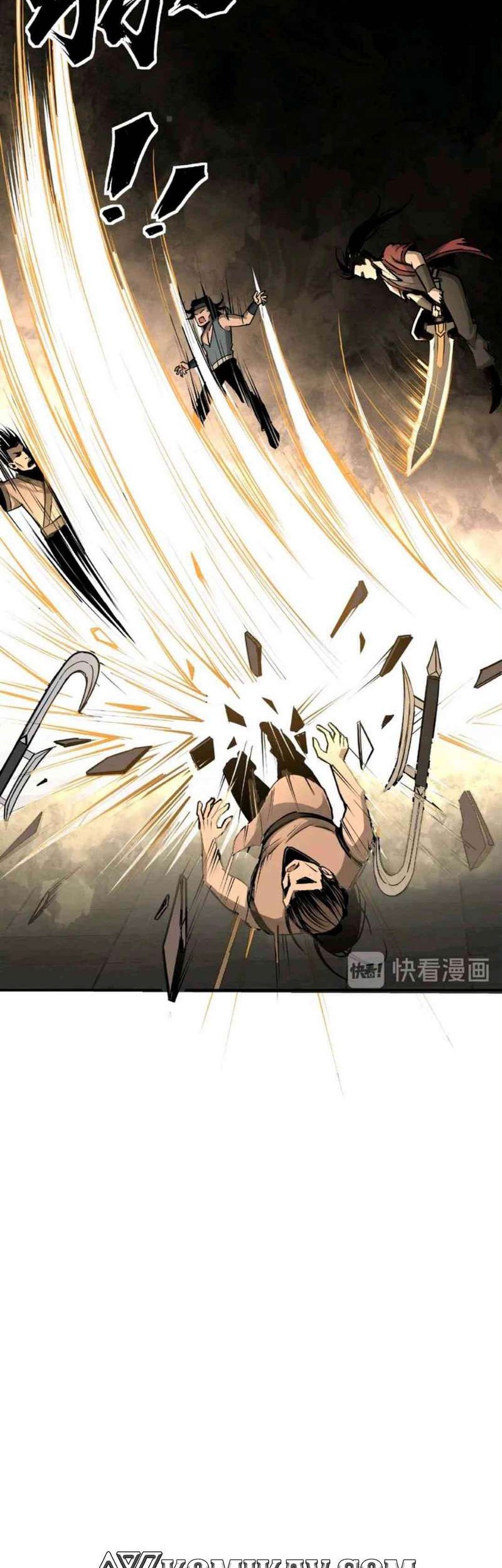 Greatest Boss System Chapter 8 Gambar 24