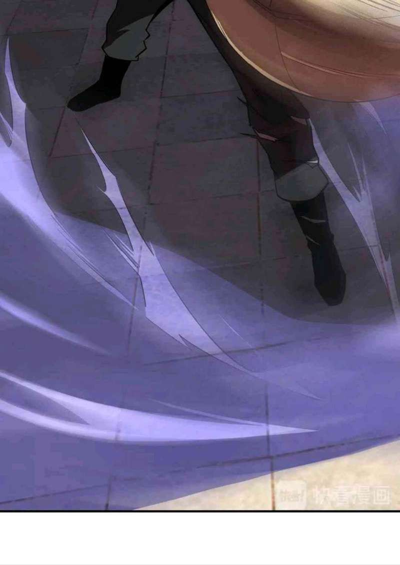 Greatest Boss System Chapter 8 Gambar 27