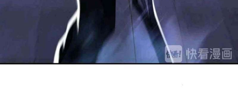 Greatest Boss System Chapter 8 Gambar 31