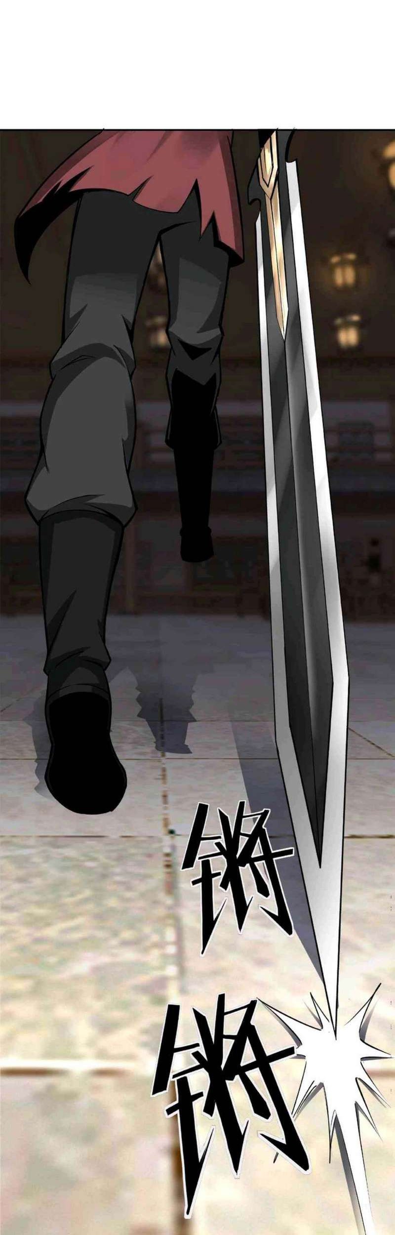 Greatest Boss System Chapter 8 Gambar 35