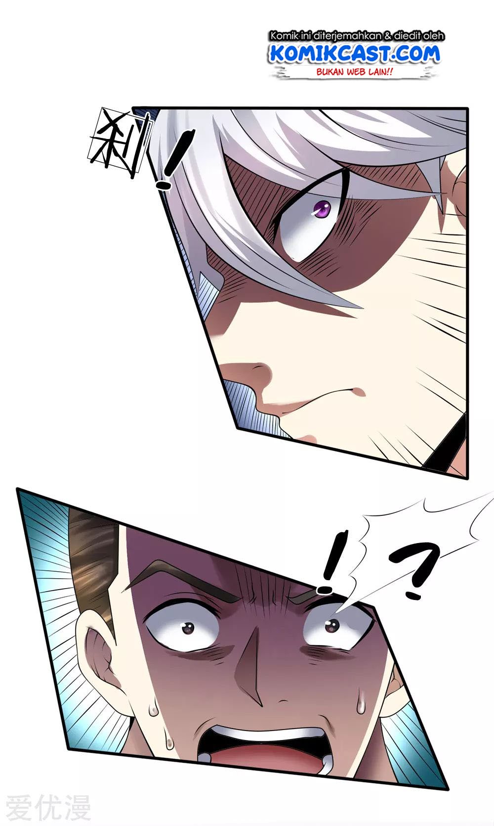 City of Heaven TimeStamp Chapter 94 Gambar 9