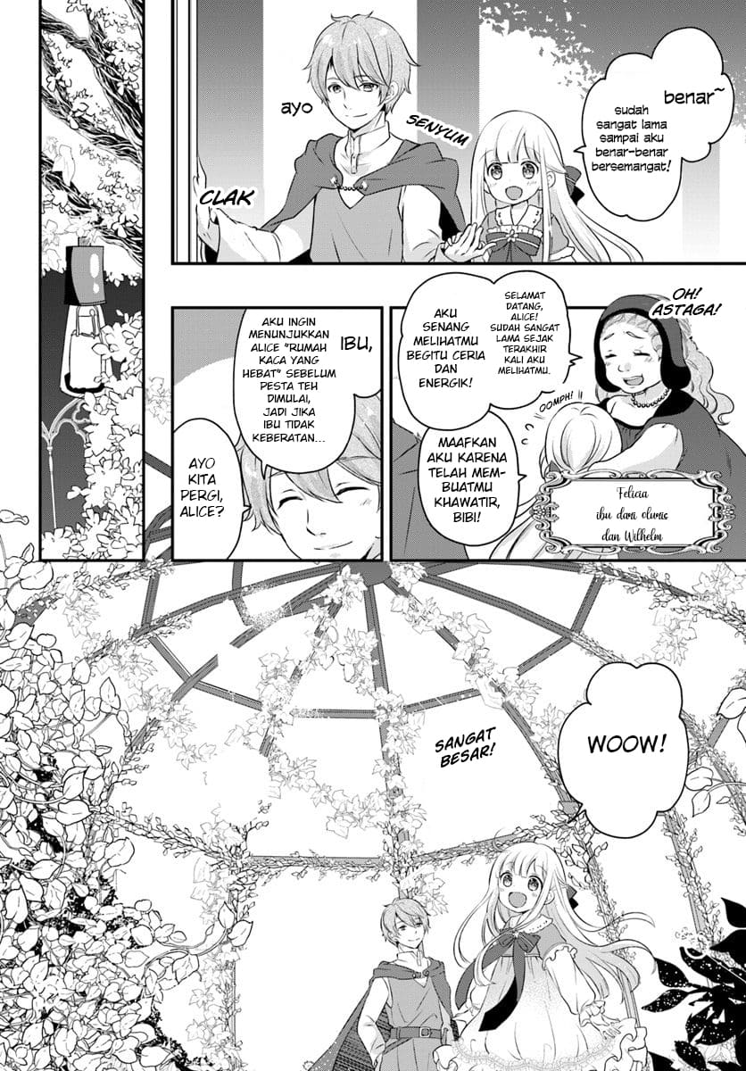 Reincarnated into an Otome Game? Nah, I’m Too Busy Mastering Magic! Chapter 03.1 Gambar 7