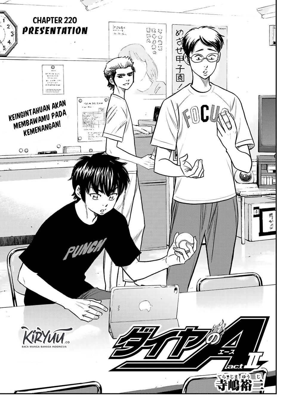 Baca Manga Diamond no Ace Act 2 Chapter 220 Gambar 2