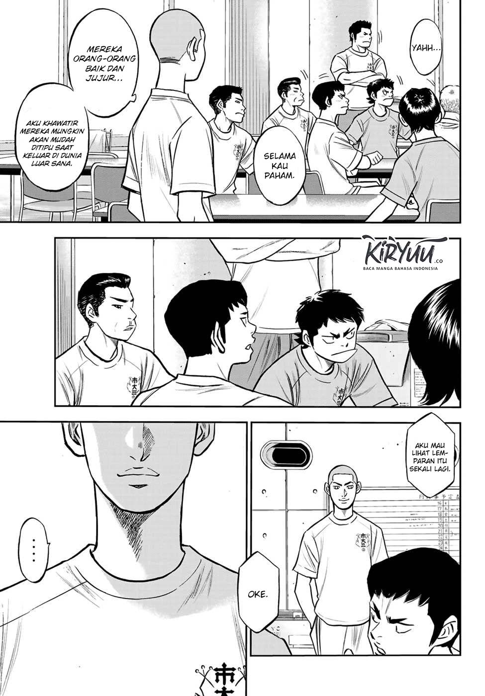 Diamond no Ace Act 2 Chapter 220 Gambar 6