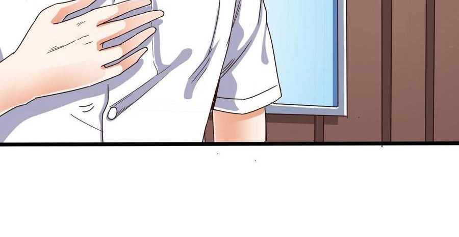 The Developer System Chapter 60 Gambar 5