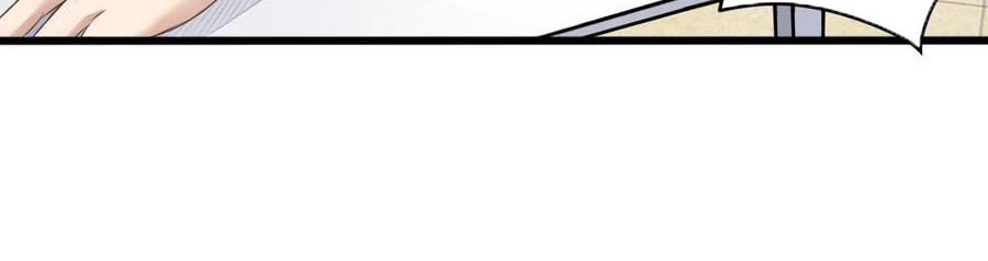 The Developer System Chapter 60 Gambar 9
