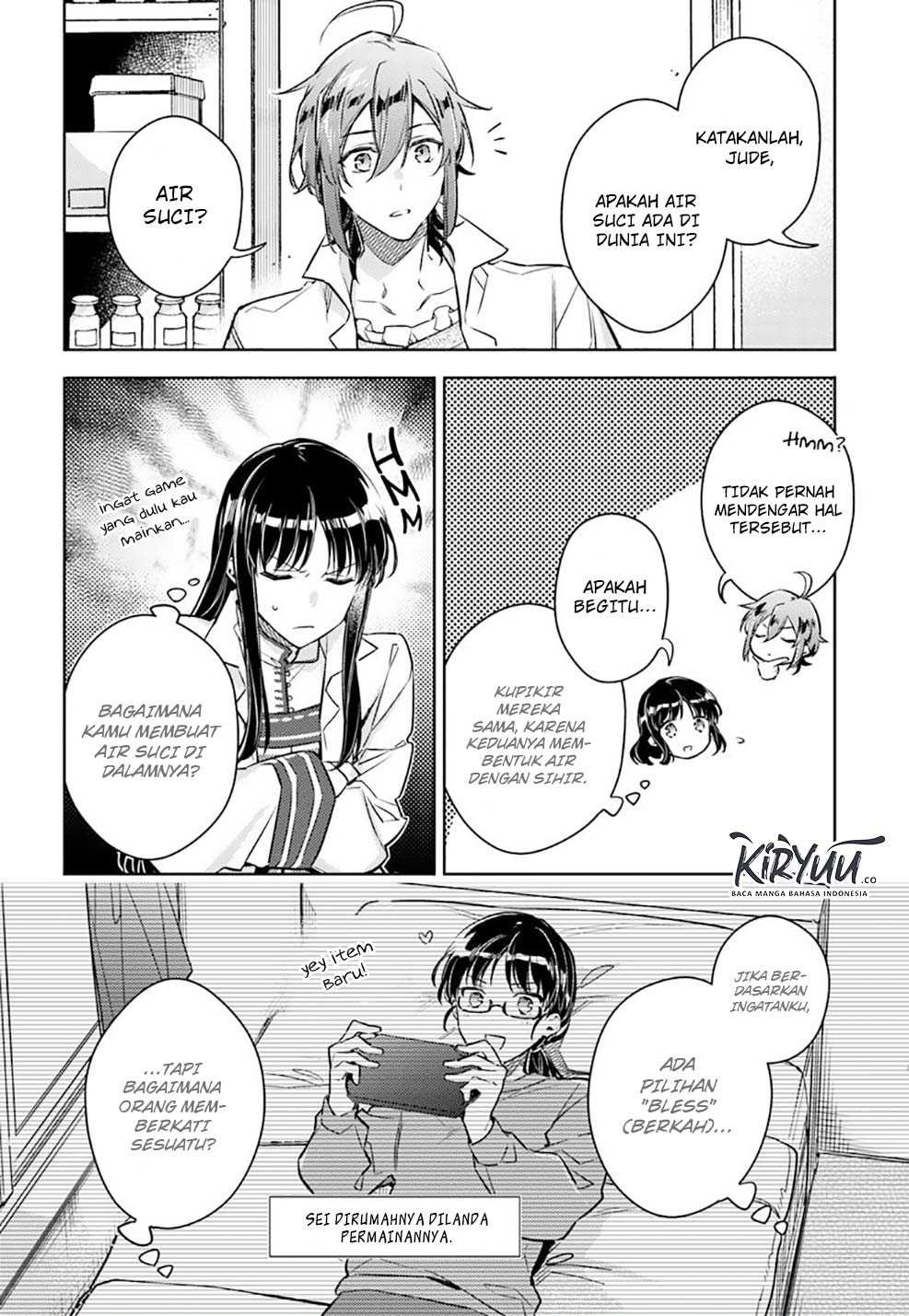 Seijo no Maryoku wa Bannou desu Chapter 17.2 Gambar 6