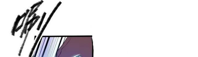 Return of The Avenger Chapter 31 Gambar 17