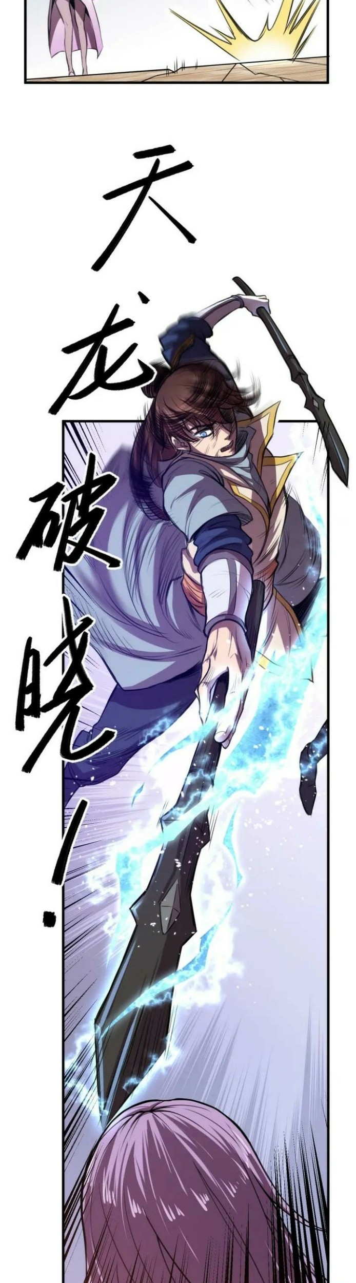 Return of The Avenger Chapter 31 Gambar 19