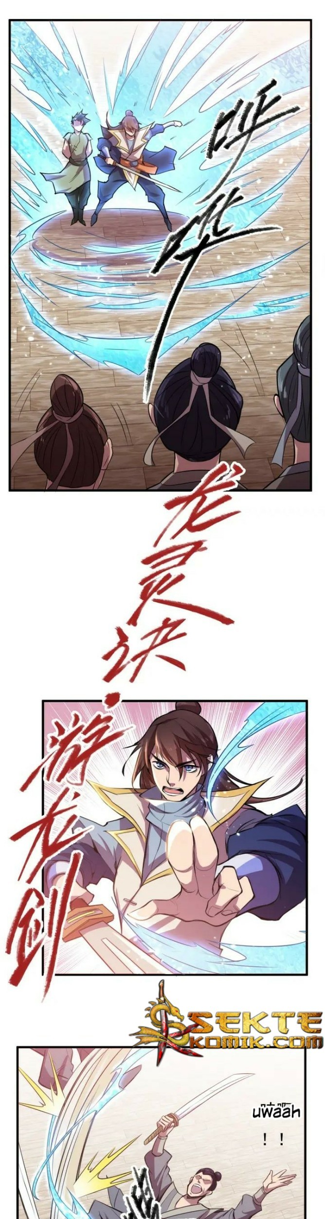 Return of The Avenger Chapter 29 Gambar 10