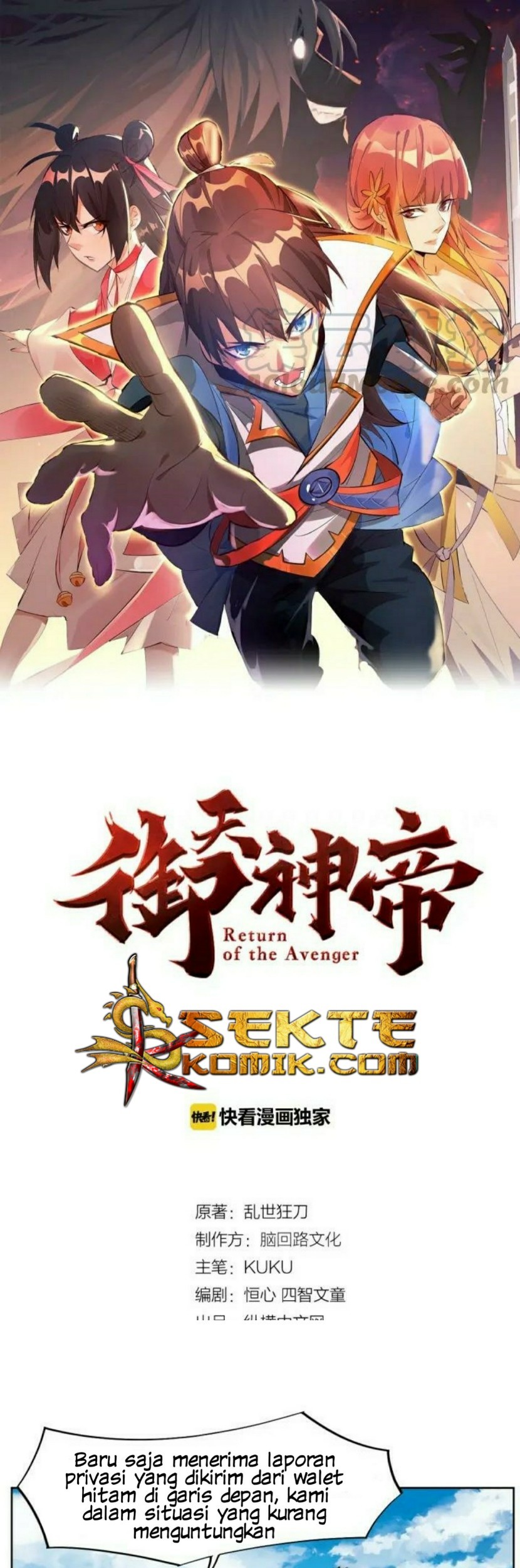 Baca Manhua Return of The Avenger Chapter 19 Gambar 2