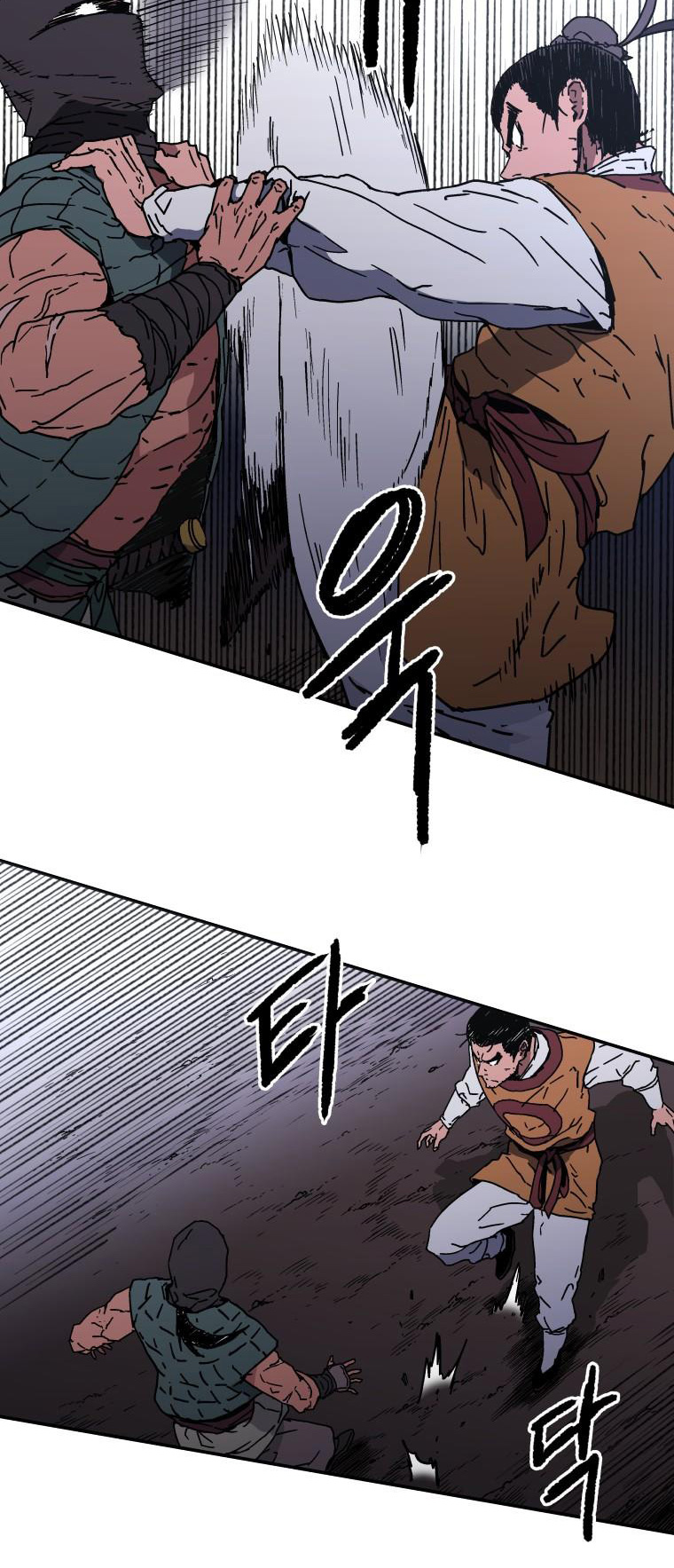 Peerless Dad Chapter 120 Gambar 10