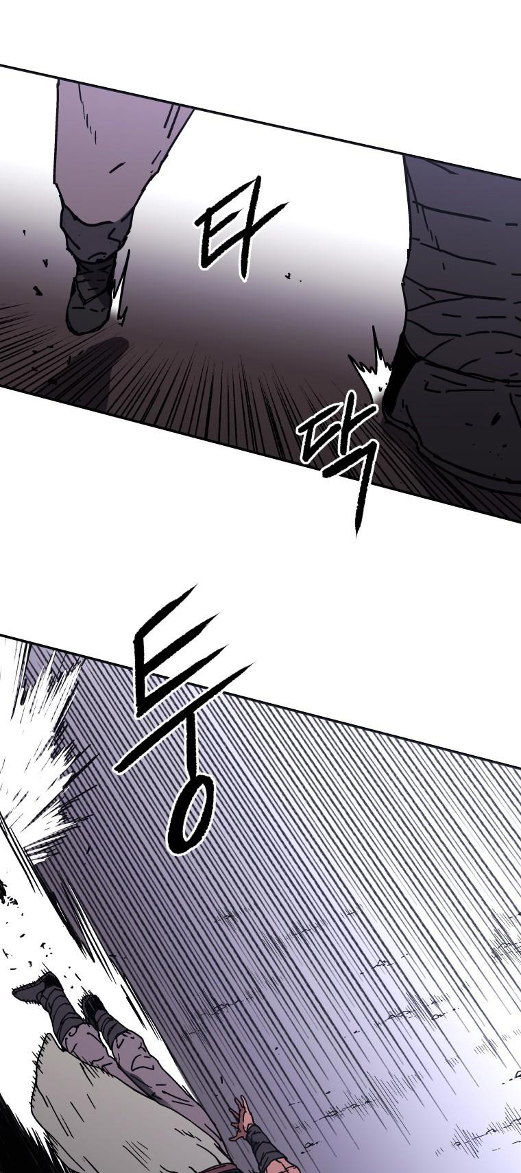 Peerless Dad Chapter 120 Gambar 11