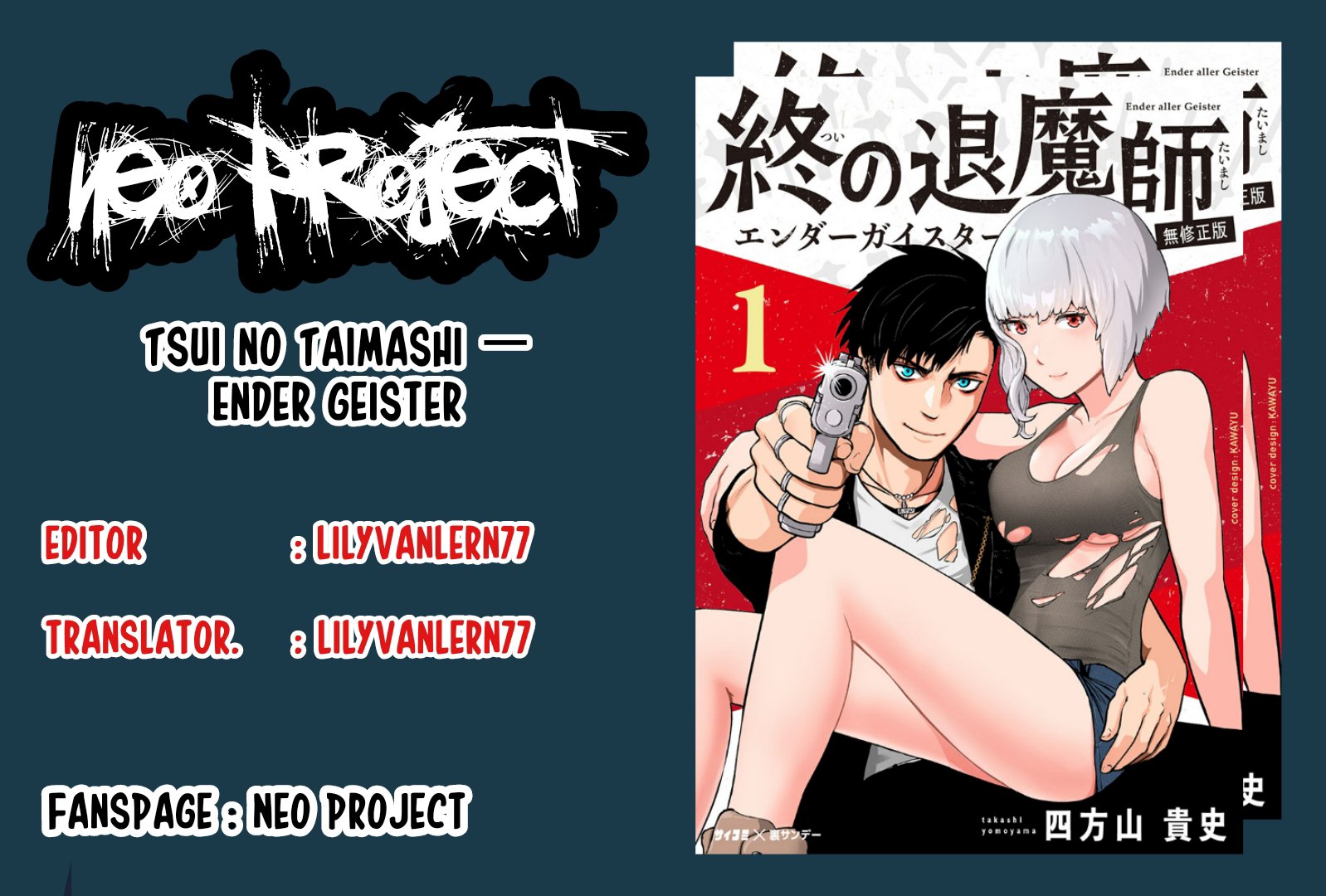 Baca Komik Tsui no Taimashi ―Ender Geister Chapter 08 Gambar 1
