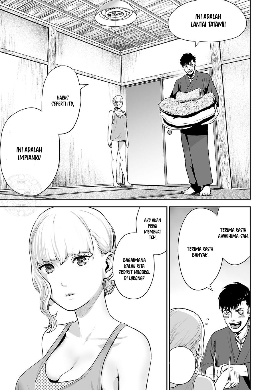 Tsui no Taimashi ―Ender Geister Chapter 08 Gambar 5