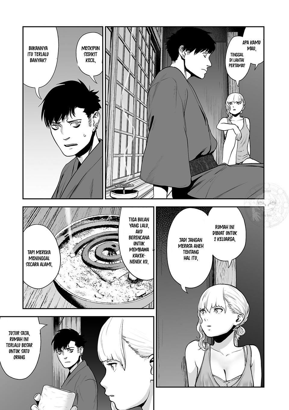 Tsui no Taimashi ―Ender Geister Chapter 08 Gambar 7