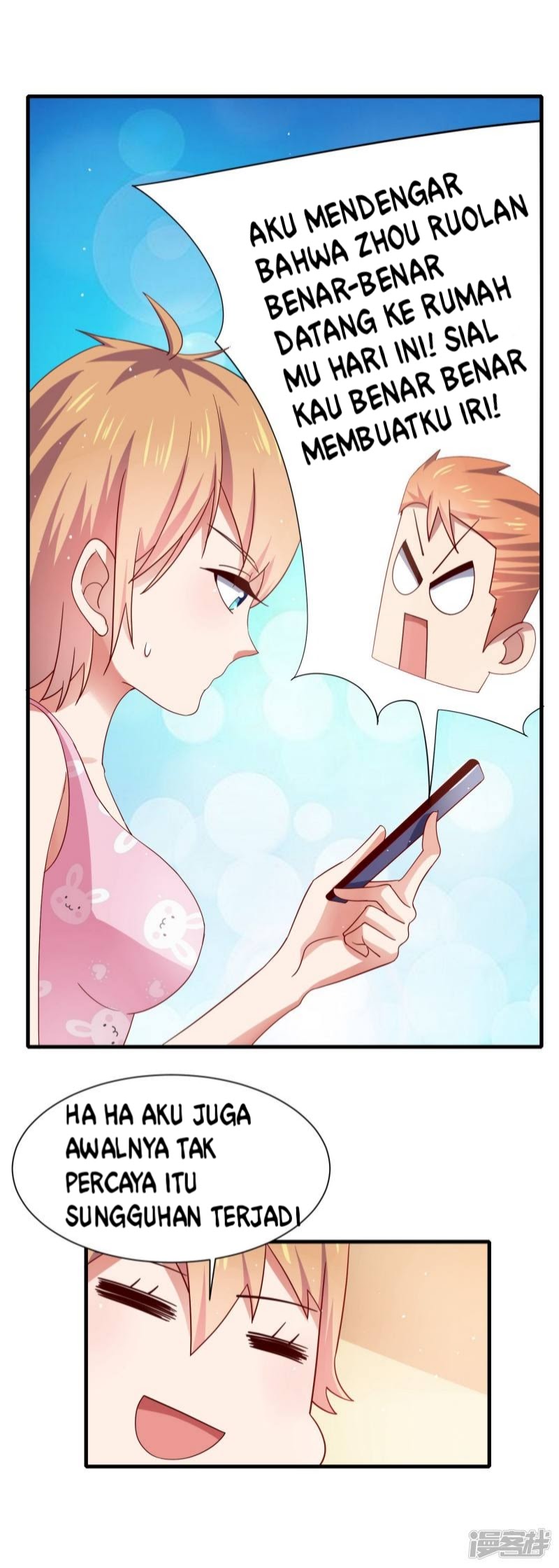 Supreme Mouth Cannon Chapter 15 Gambar 14