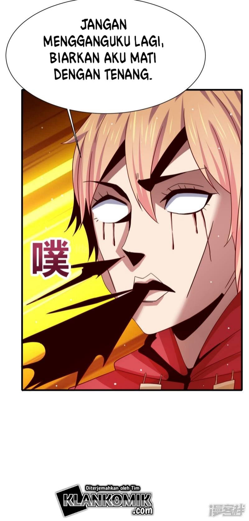 Supreme Mouth Cannon Chapter 13 Gambar 22