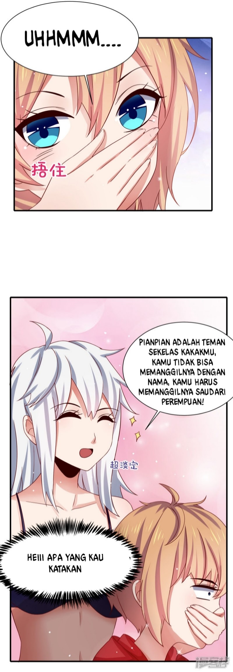 Supreme Mouth Cannon Chapter 13 Gambar 6